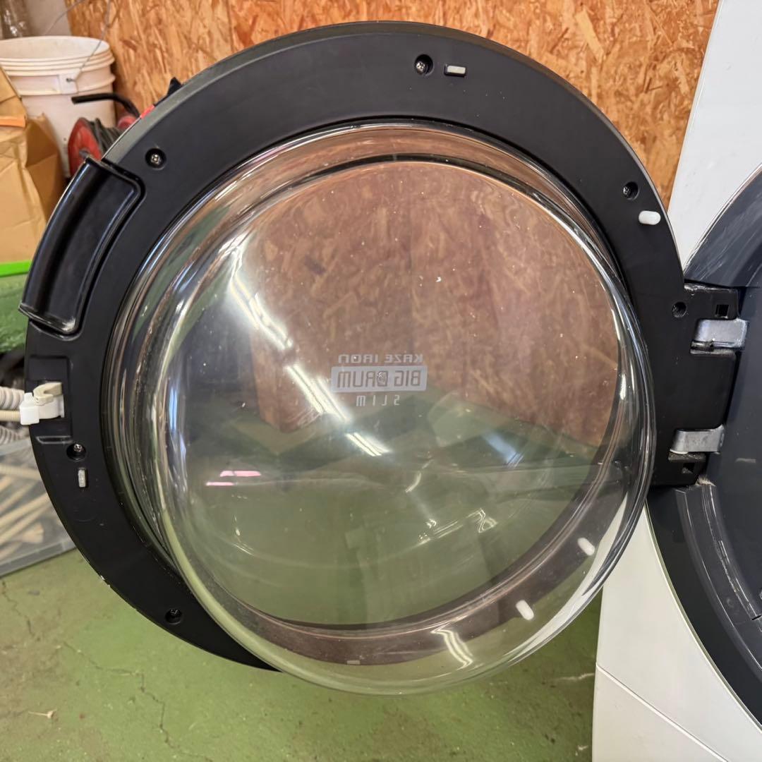 296 日立ビッグドラム　乾燥付　10/6キロ　小型　一人暮らし　左開き　大人気