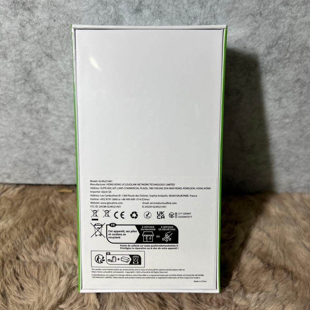 新品未開封　GlocalMe Numen Air U50 日本50ギガ/30日間