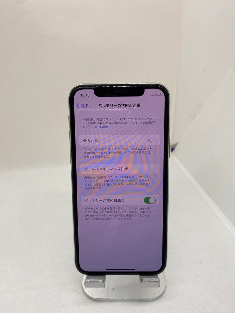 iPhone 11 Pro 64GB SIMフリー 29400
