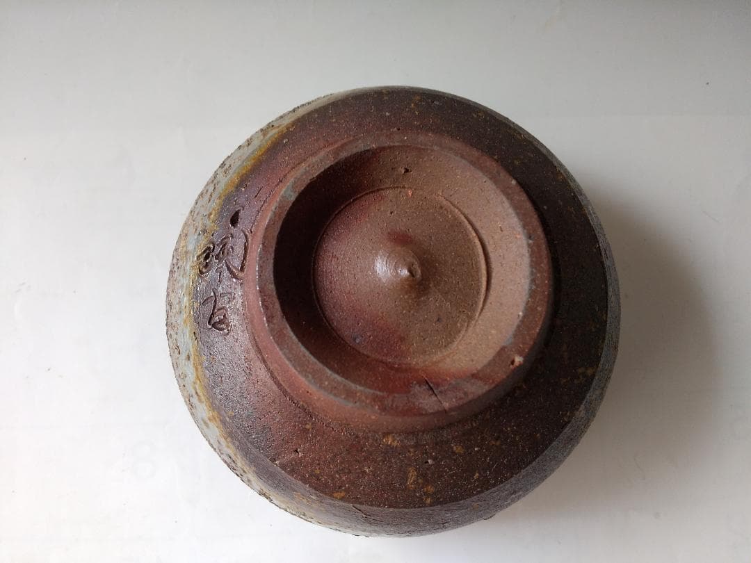備前焼 小西陶古 作 茶碗 共箱 茶器 抹茶碗 美品 です。