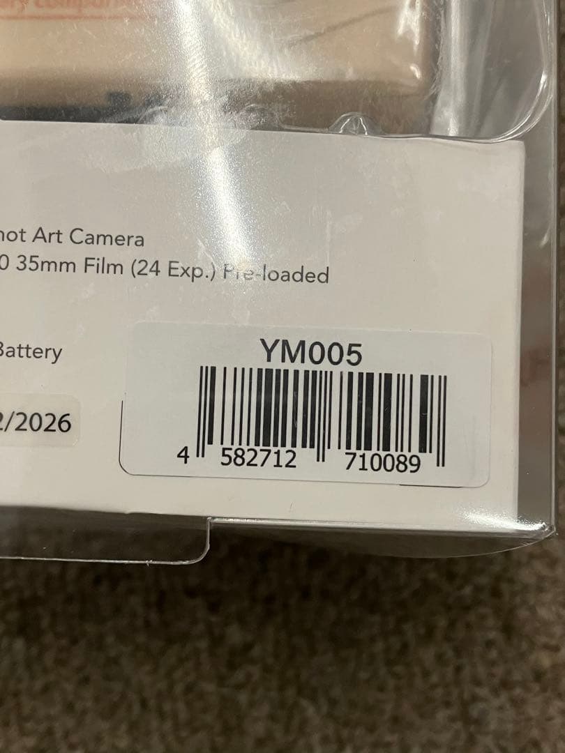 【未開封】YASHICA ヤシカ フィルムカメラMF-1シリーズ 4個セット