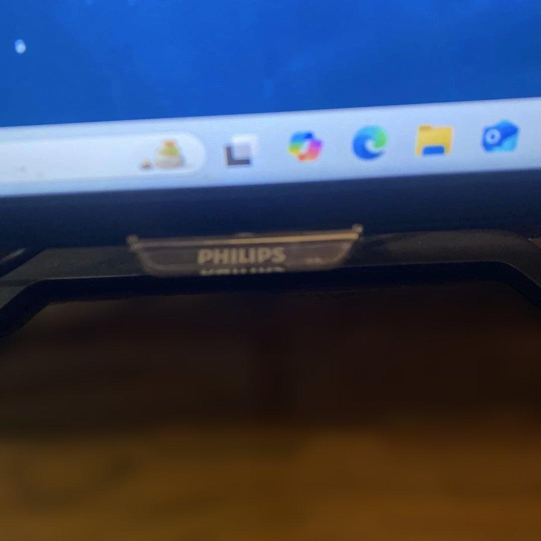 PHILIPS　32型　323E7Q　FHD　スピーカー　IPS