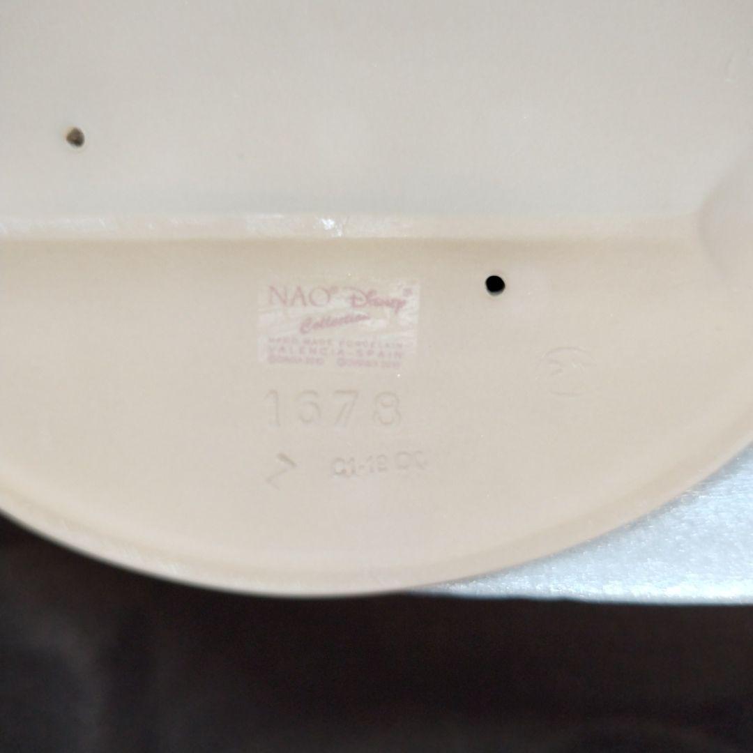 NAO ナオ　ピノキオ