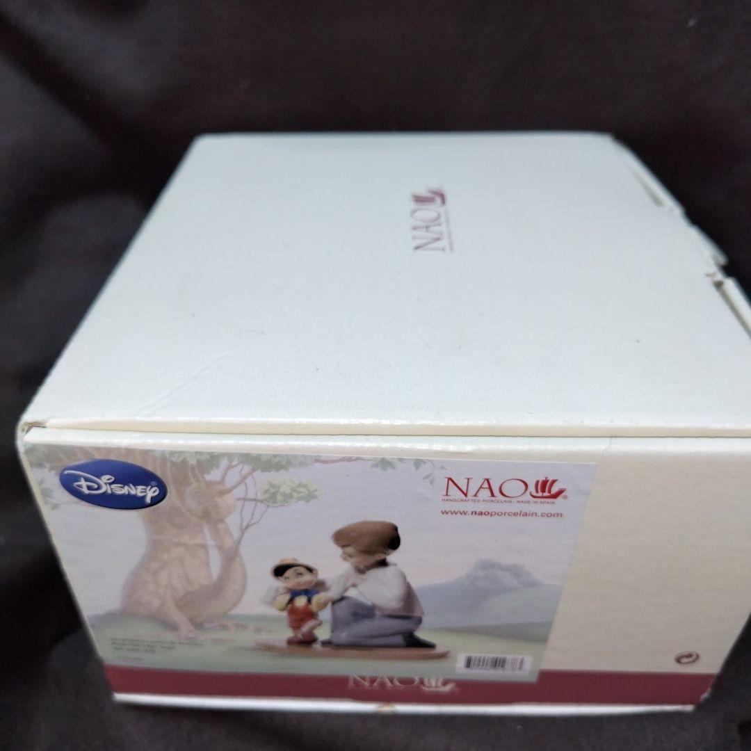 NAO ナオ　ピノキオ