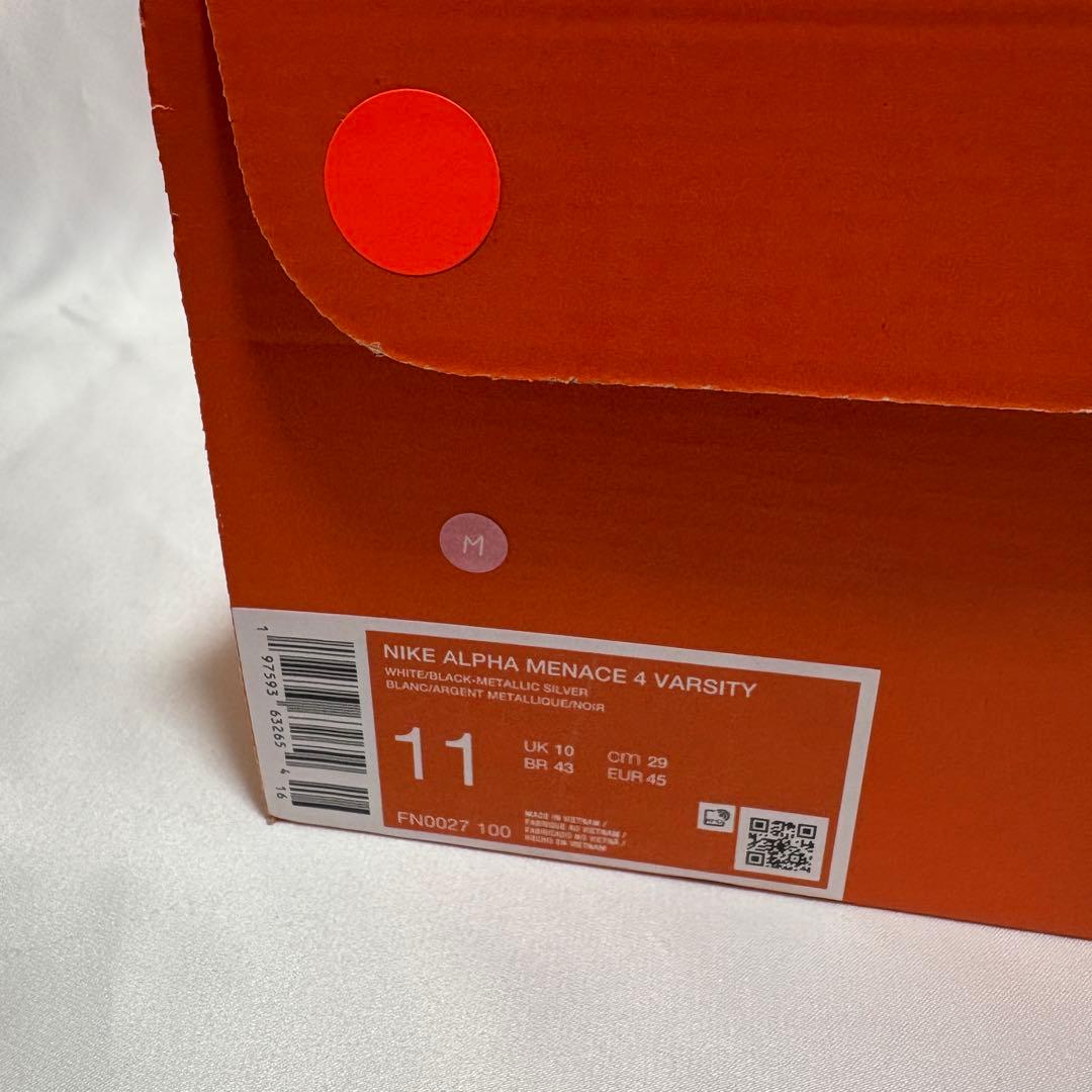 Nike Alpha Menace 4 Varsity　W/B　29.0cm　Ｍ