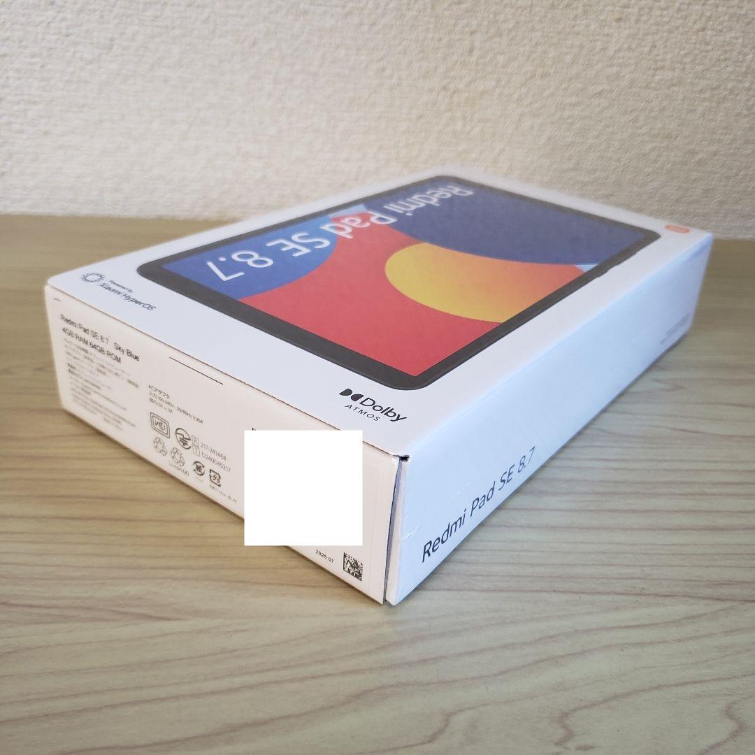 【新品】Redmi Pad SE (4GB+64GB) スカイブルー