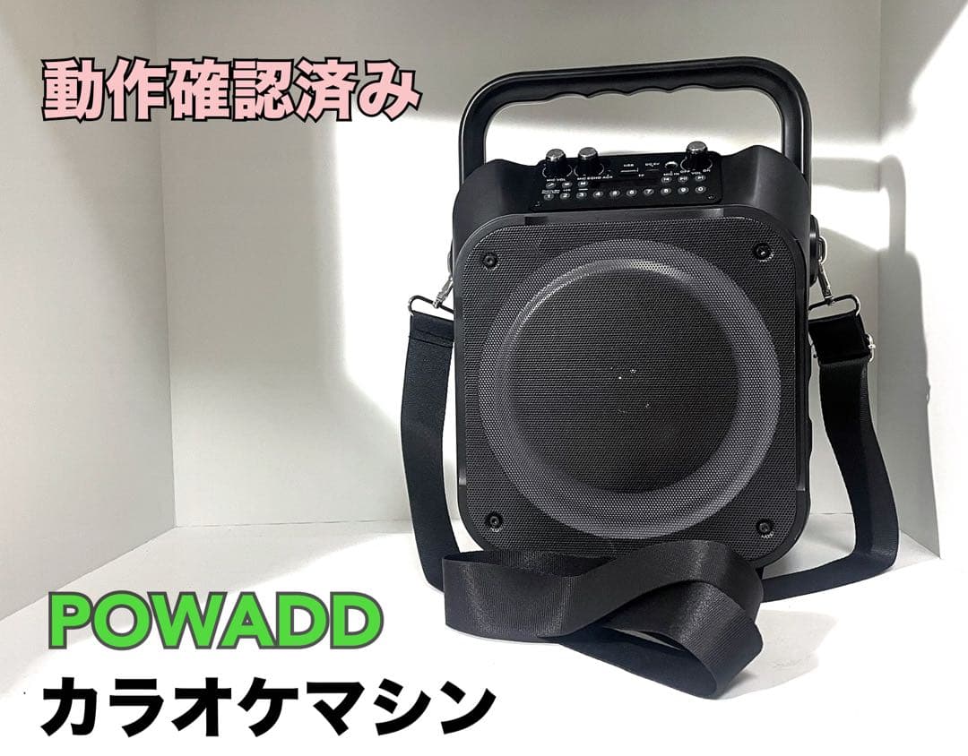 カラオケ マシーン ポータブルスピーカー SDカード USB Android