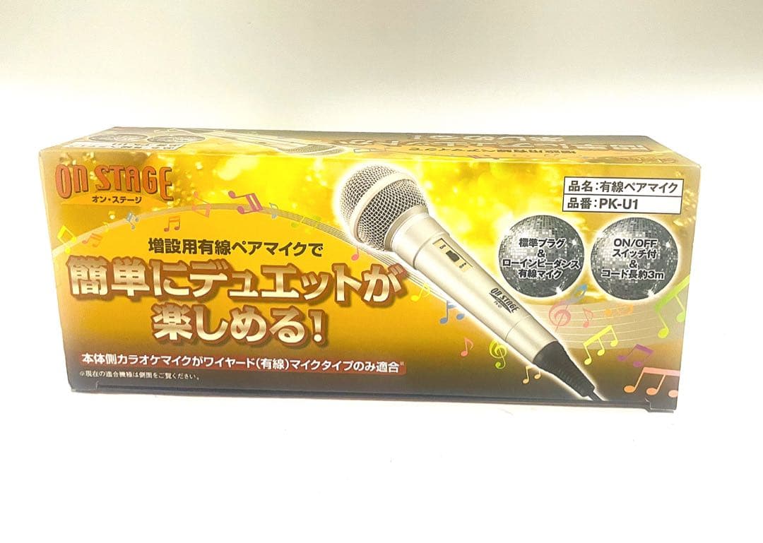 カラオケ マシーン ポータブルスピーカー SDカード USB Android