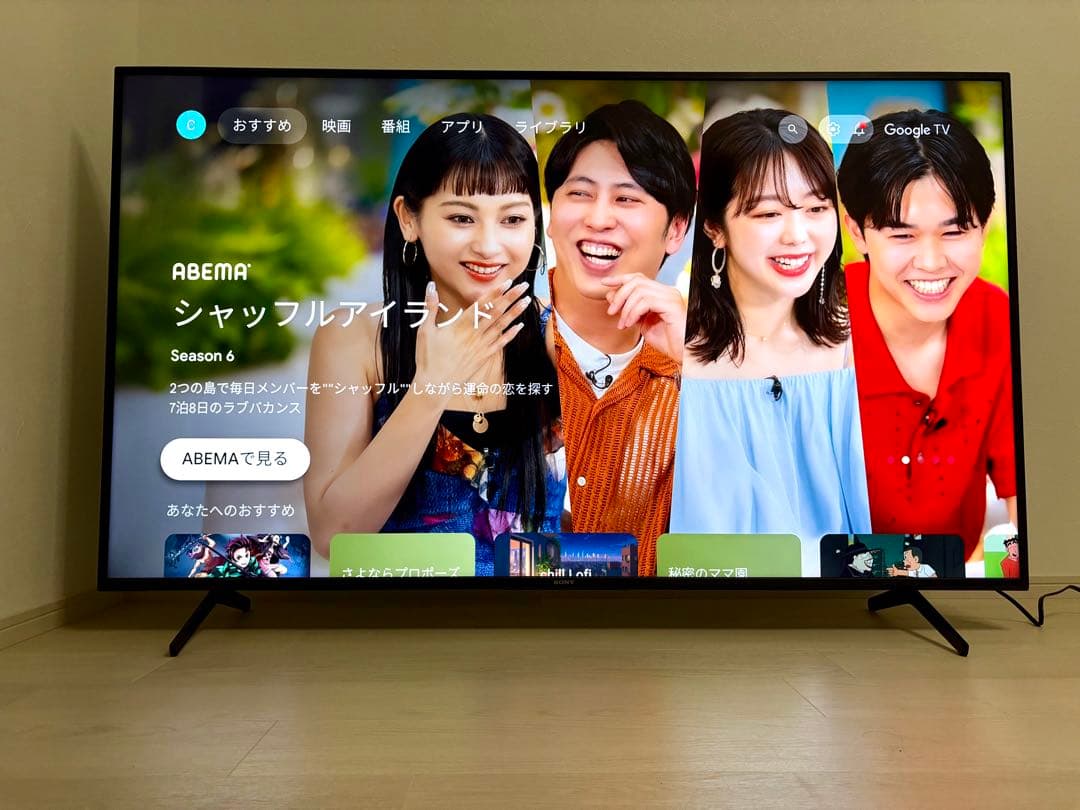 【らっきょうさん専用】SONY KD-65X80J 65インチ