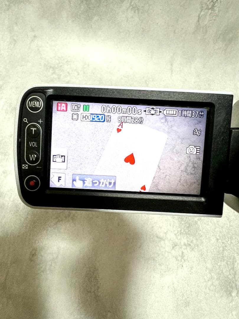 Panasonic ビデオカメラ HDC-TM35 ホワイト