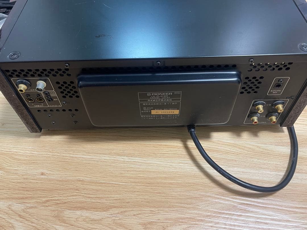 Pioneer LDプレーヤー LD-X1