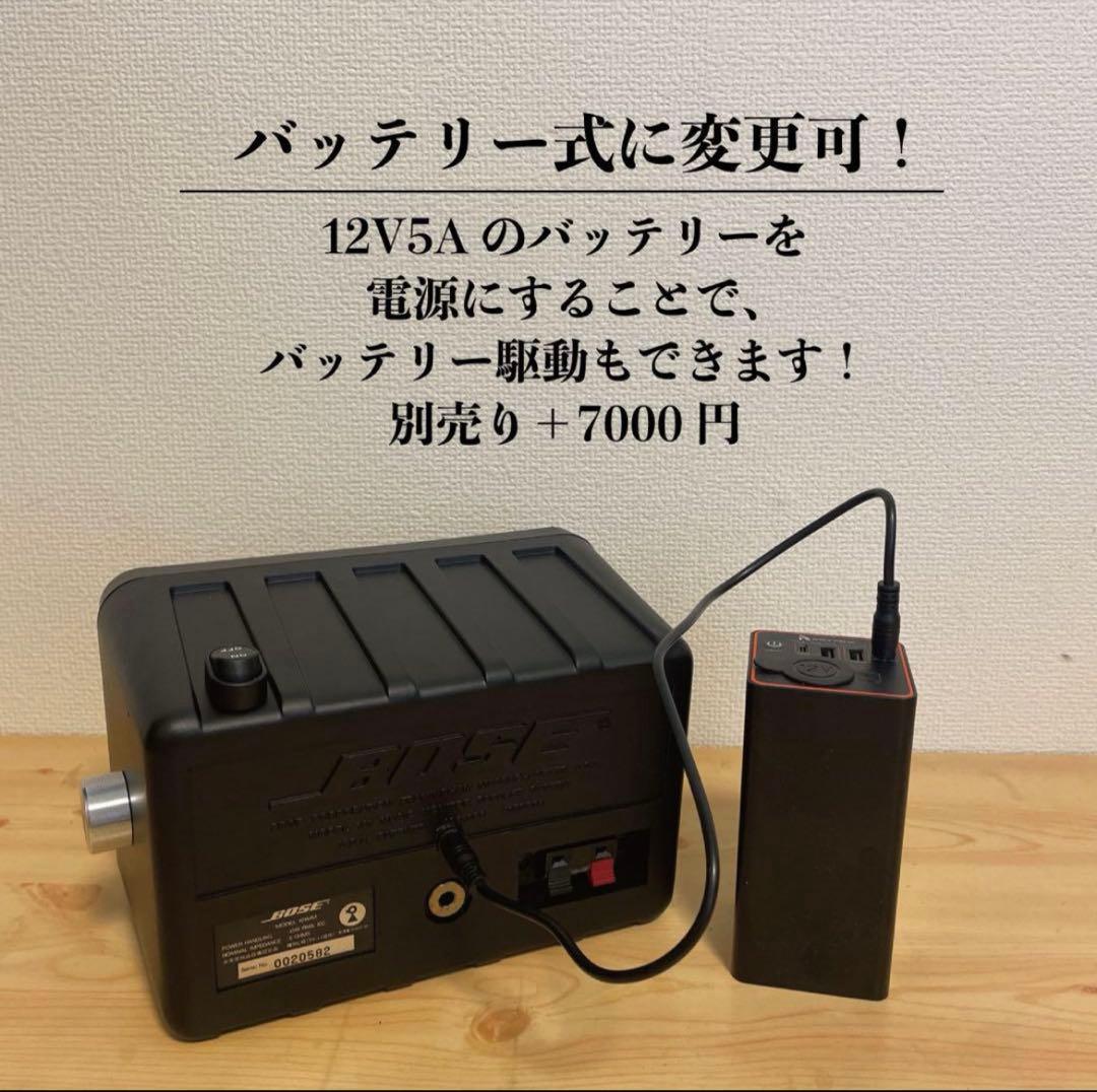 BOSE 101mm Bluetoothスピーカー 2178