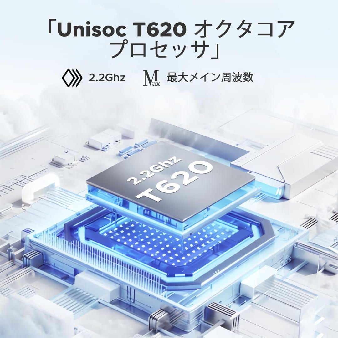 Android 15 タブレット キーボード付き　12インチWiFi