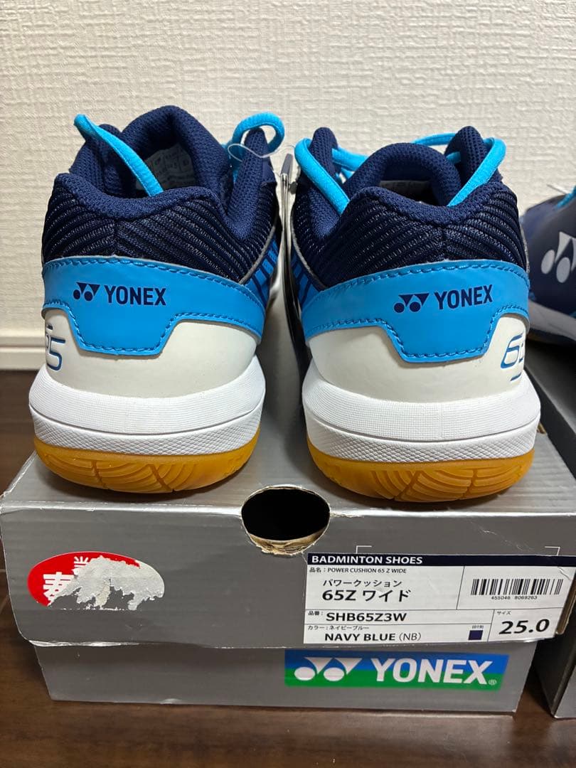 バドミントンシューズ65Z
