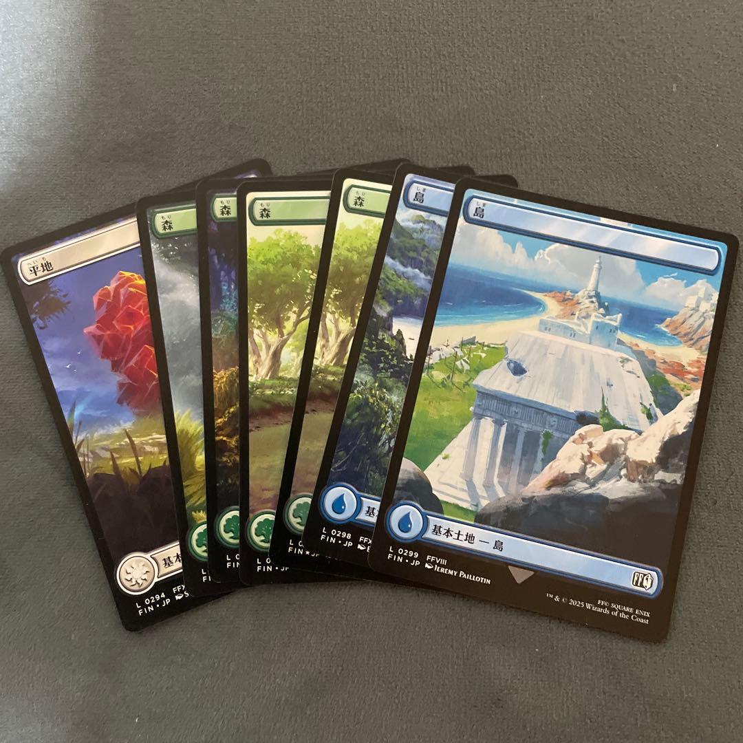 FINAL FANTASY ポスター