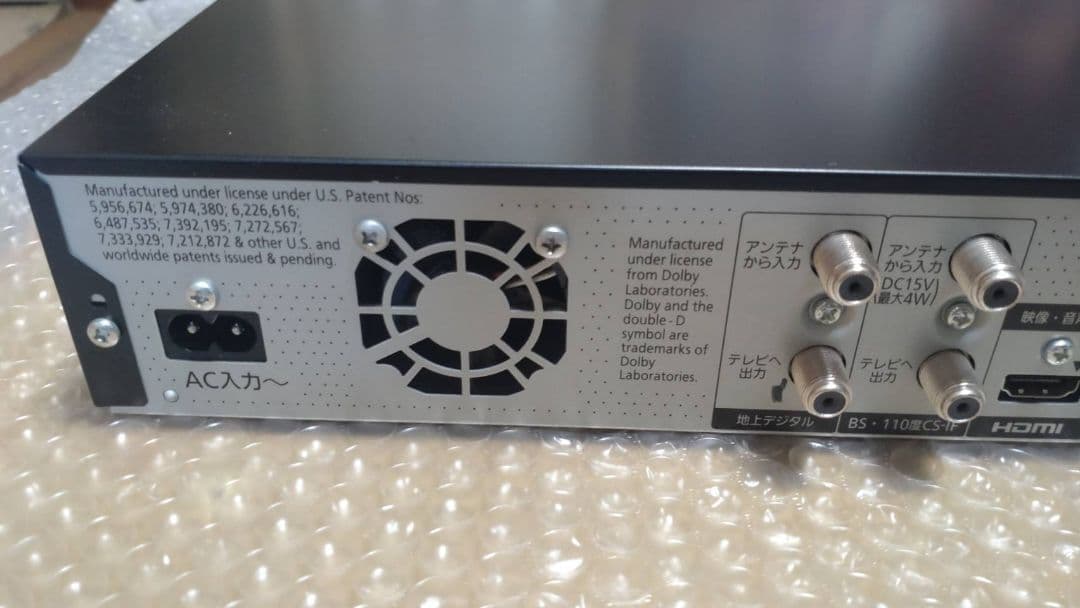 Panasonic ブルーレイレコーダー DMR-BZT720