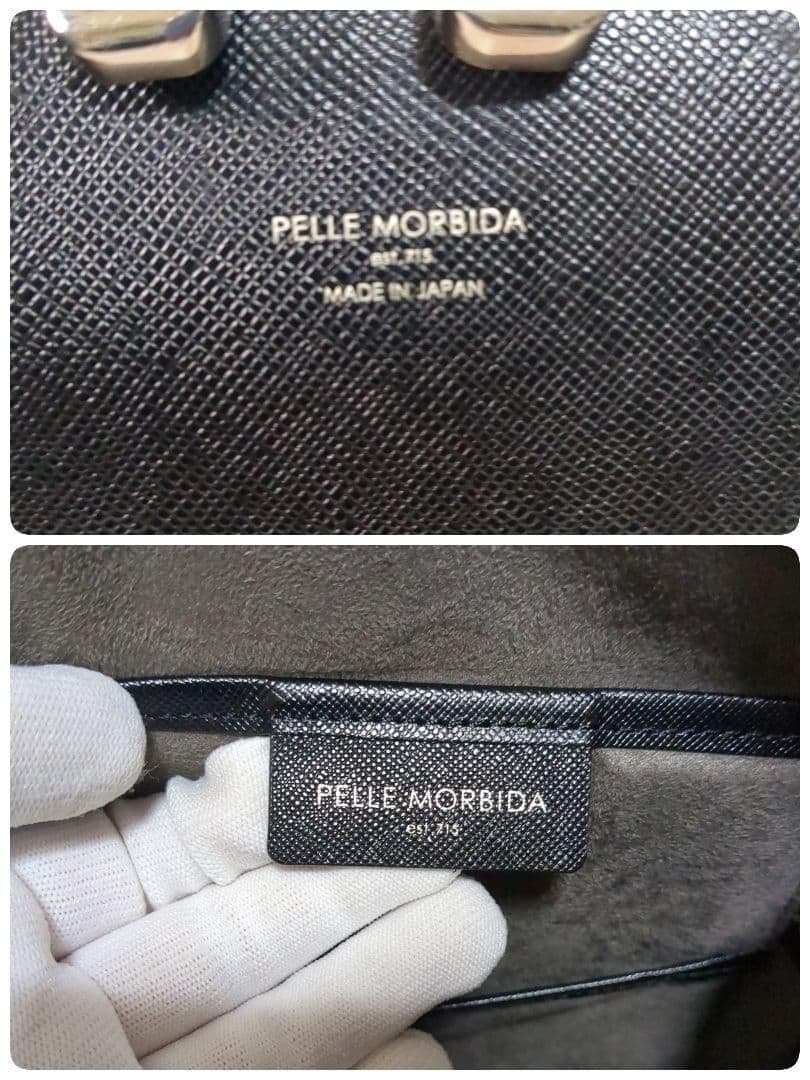 極美品✨PELLE MORBIDA レザービジネスバッグ ブリーフケース 黒