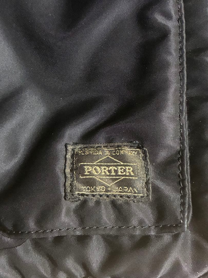PORTER タンカー 3way ビジネスバッグ ブラック