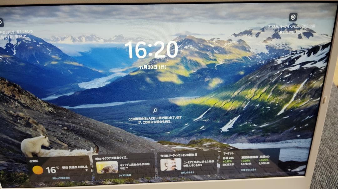 Windowsノート本体 NEC LAVIE N1566/A Ryzen 7 4700U