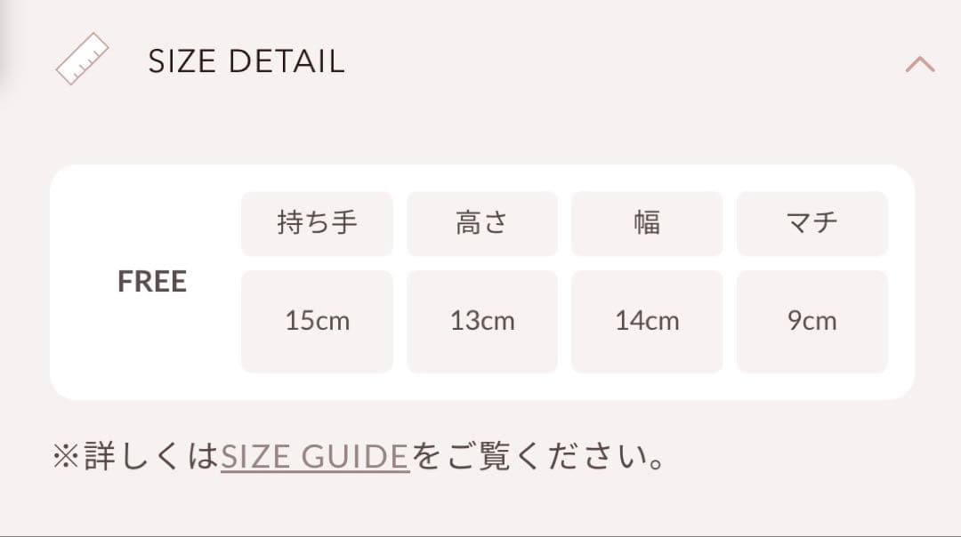 Darich キルティング ビジュー バッグ パープル