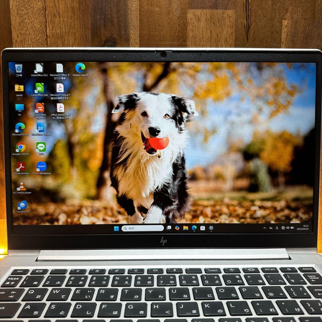 美品2023年モデル‼️HP☘第13世代☘16GB☘フルHD☘人気ノートパソコン