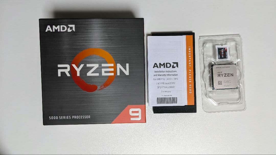 AMD Ryzen 9 5900X 5000シリーズ CPU