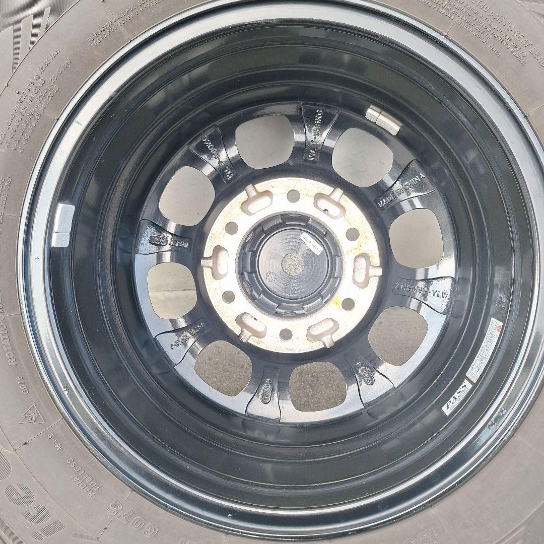 ハイエーススタッドレス　アイスガードG075　4本セット195/80/15