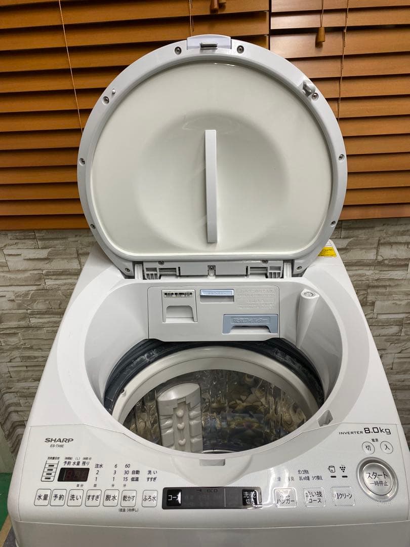シャープ　洗濯機 ES-TX8E 8kg 乾燥機能　電気洗濯乾燥機