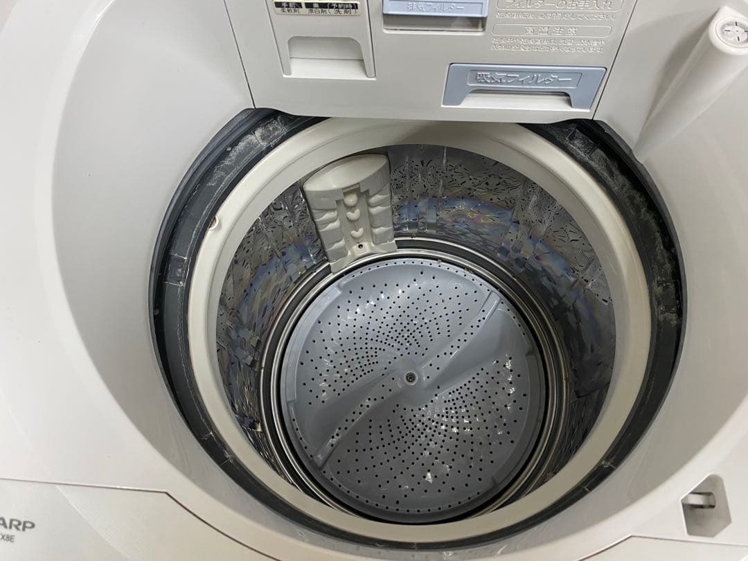 シャープ　洗濯機 ES-TX8E 8kg 乾燥機能　電気洗濯乾燥機