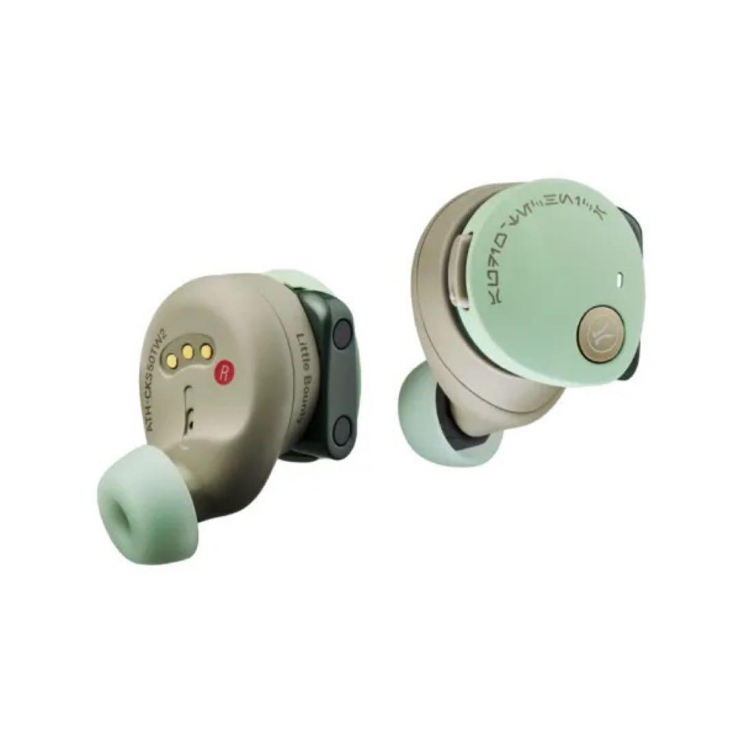 イヤホン audio-technica ATH-CKS50TW2 GG