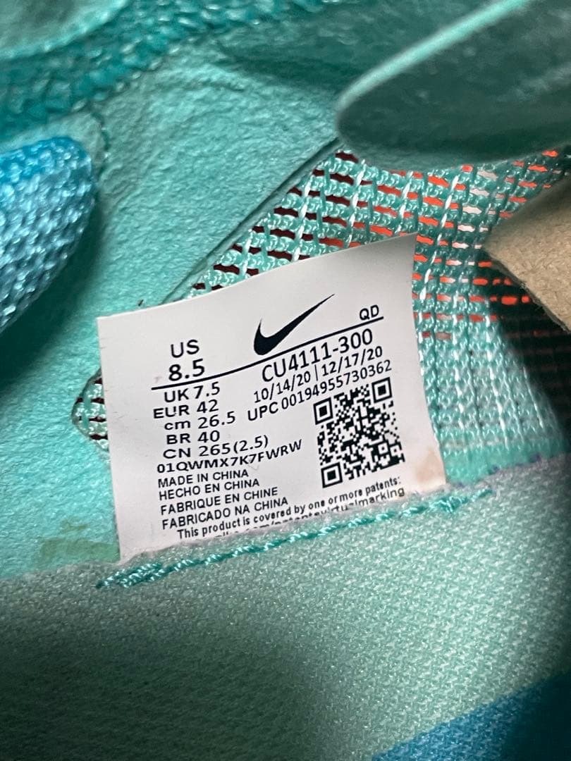 NIKE ナイキ　ズームX ヴェイパーフライ ネクスト％ 2