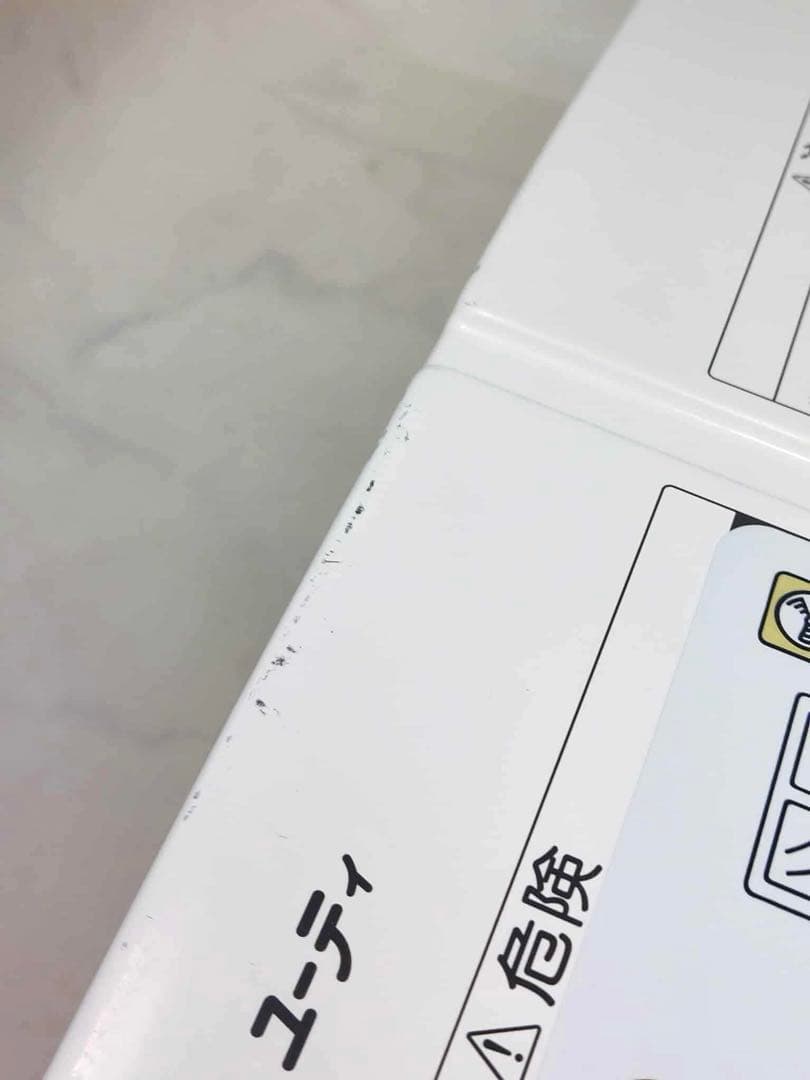 【ジャンク品】リンナイ 給湯器 瞬間湯沸かし器 RUS-V51YT 2018年製