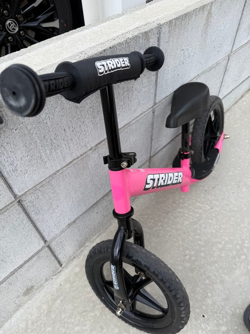 ストライダー 中古