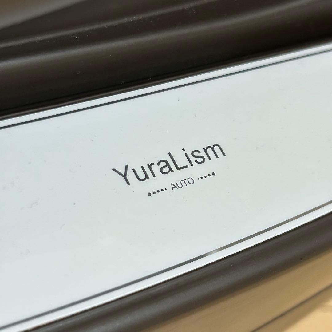 アップリカ ユラリズム オート プレミアム ネオファシーレ