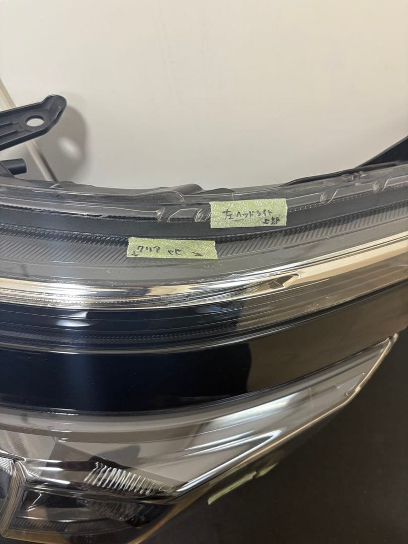 極美品取付部破損無し　トヨタ純正　80系ヴォクシー前期ZS ヘッドライトユニット