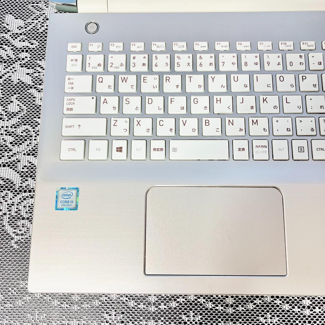 薄型軽量❣東芝ノートパソコン ゴールド✨Win11 SSD カメラ付き 設定済み