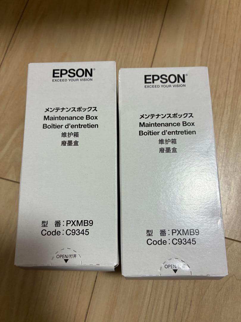 EPSON IB07インクカートリッジ 10個セット