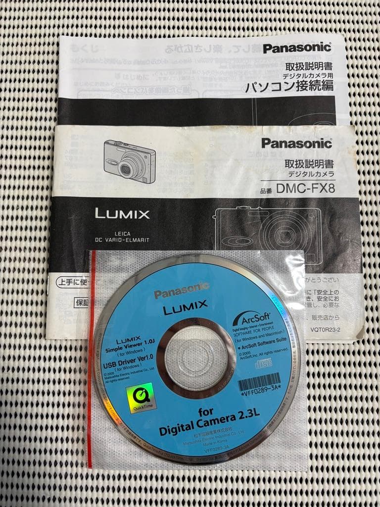 Panasonic LUMIX DMC-FX8 デジカメ ピンク