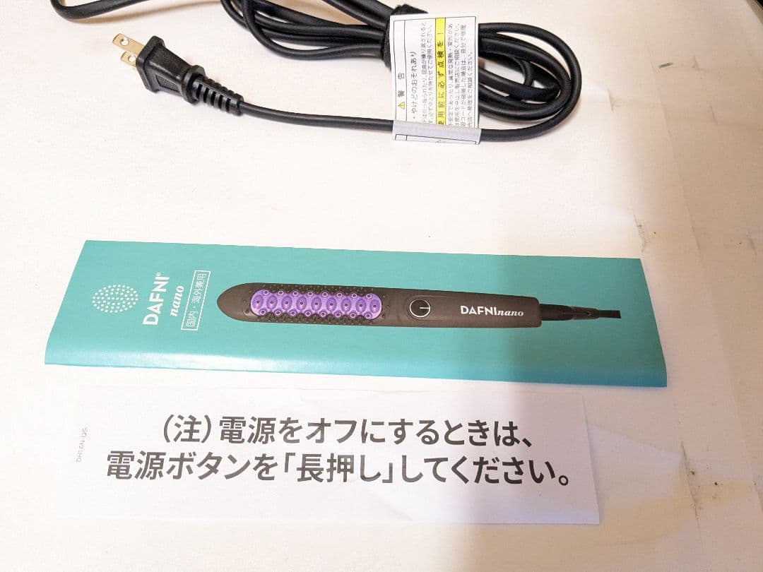 未使用　ヤーマン　Dafni nano DH1.6NS ダフニ ヘアアイロン