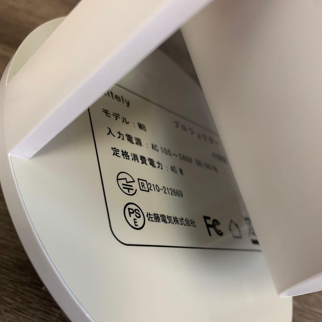 m092406m プロジェクター M8 小型 天井投影