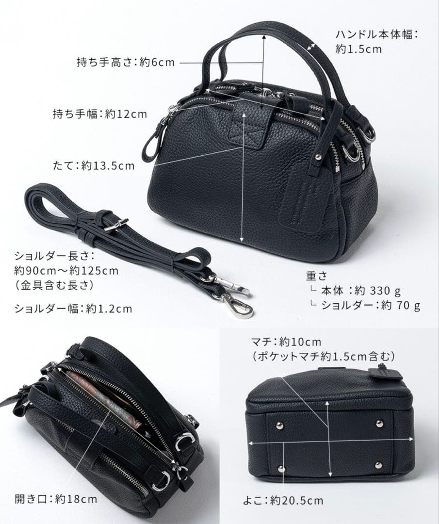 ☆Kai☆ HAYNI ヘイニ Baby Loche ベイビーロシェ