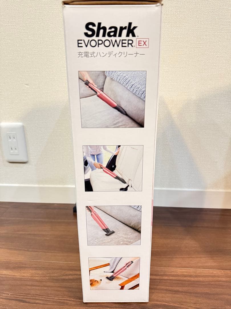 Shark EVOPOWER EX スティッククリーナー 本体美品