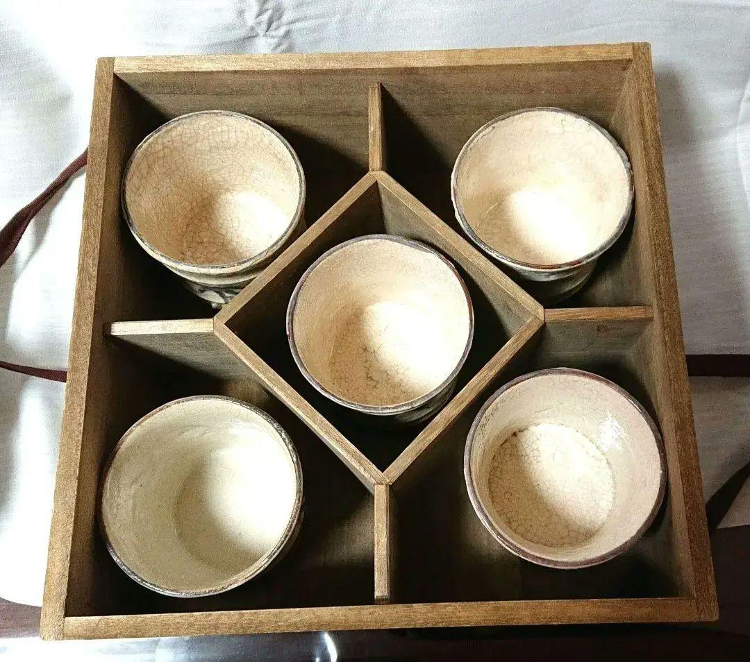 志野唐久郎向付け5客