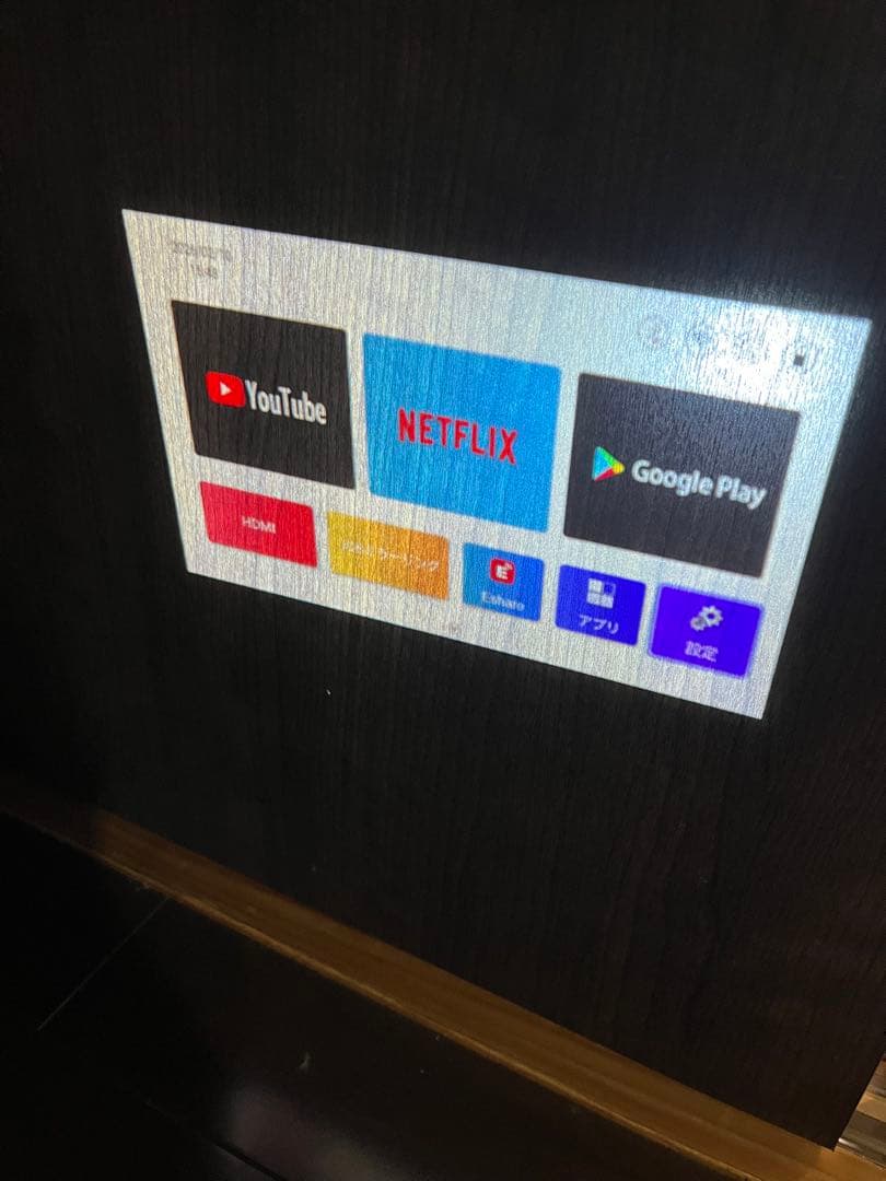 超小型モバイルプロジェクター PicoCube Plus