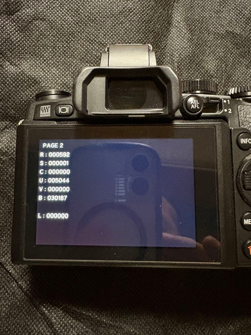 OLYMPUS OM-D ミラーレス一眼カメラ 本体と付属品