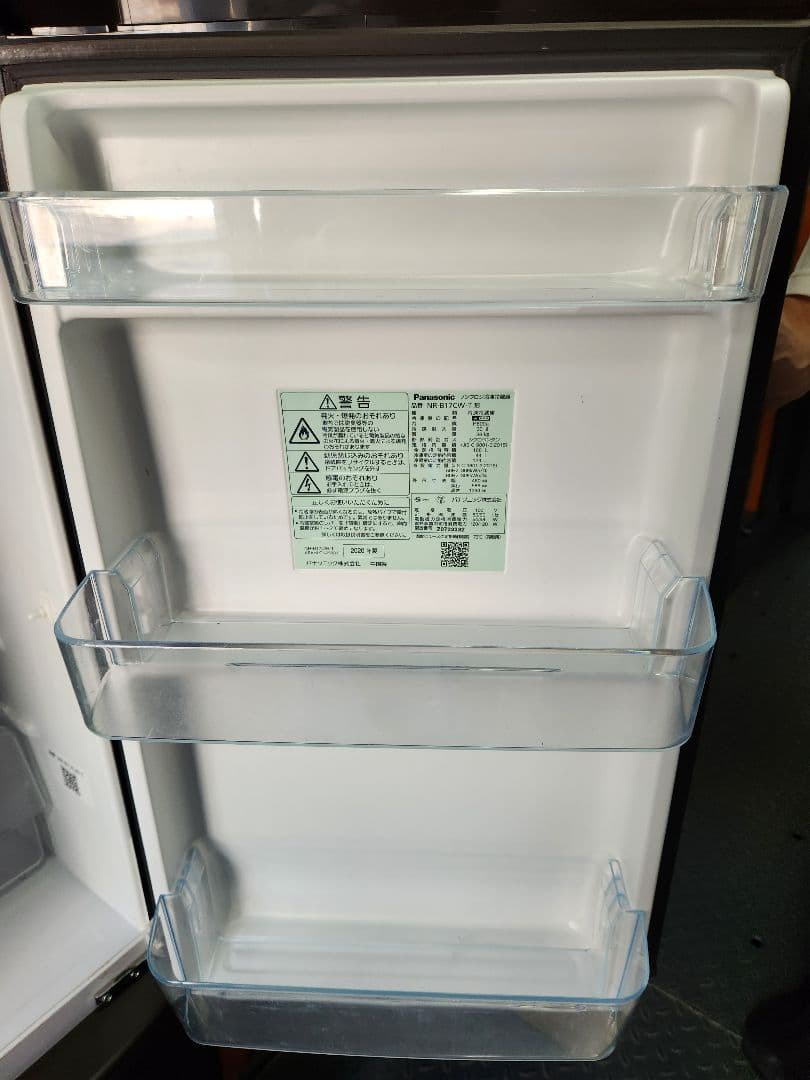Panasonicノンフロン冷凍冷蔵庫