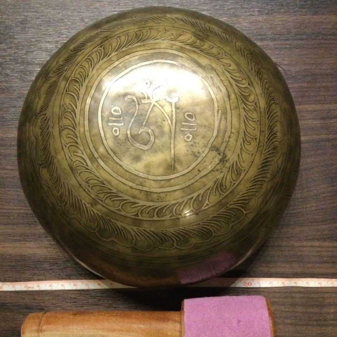 シンギングボウル チベタンボウル 展示品 直径約22cm×1020g