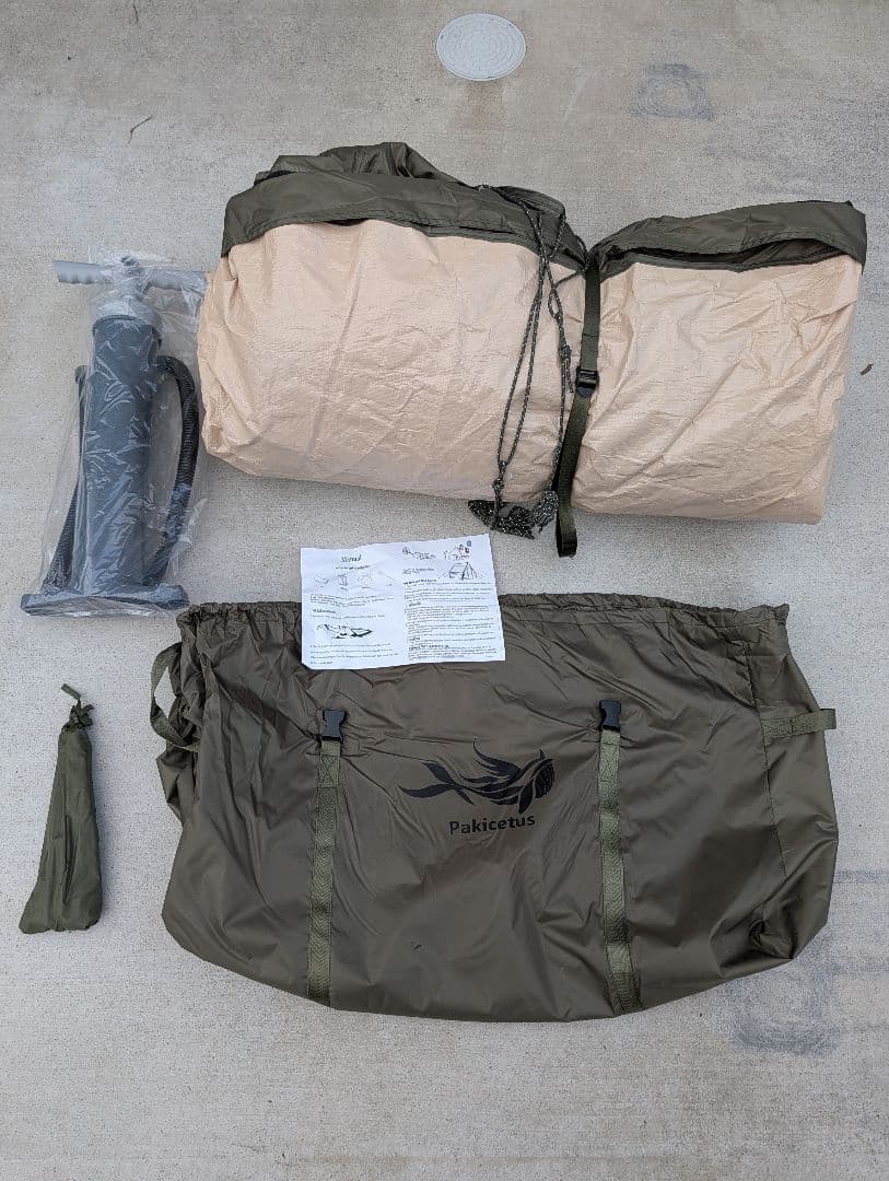 Pakicetus（パキケトゥス） エアテント／グリーン