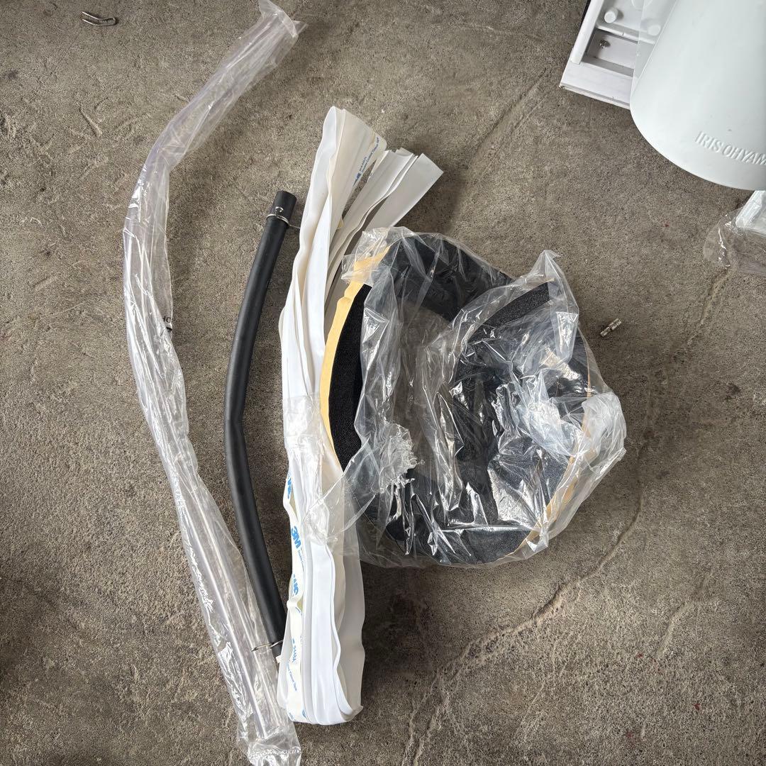 アイリスオーヤマ　IPP-2221G ポータブルクーラー　2021年製