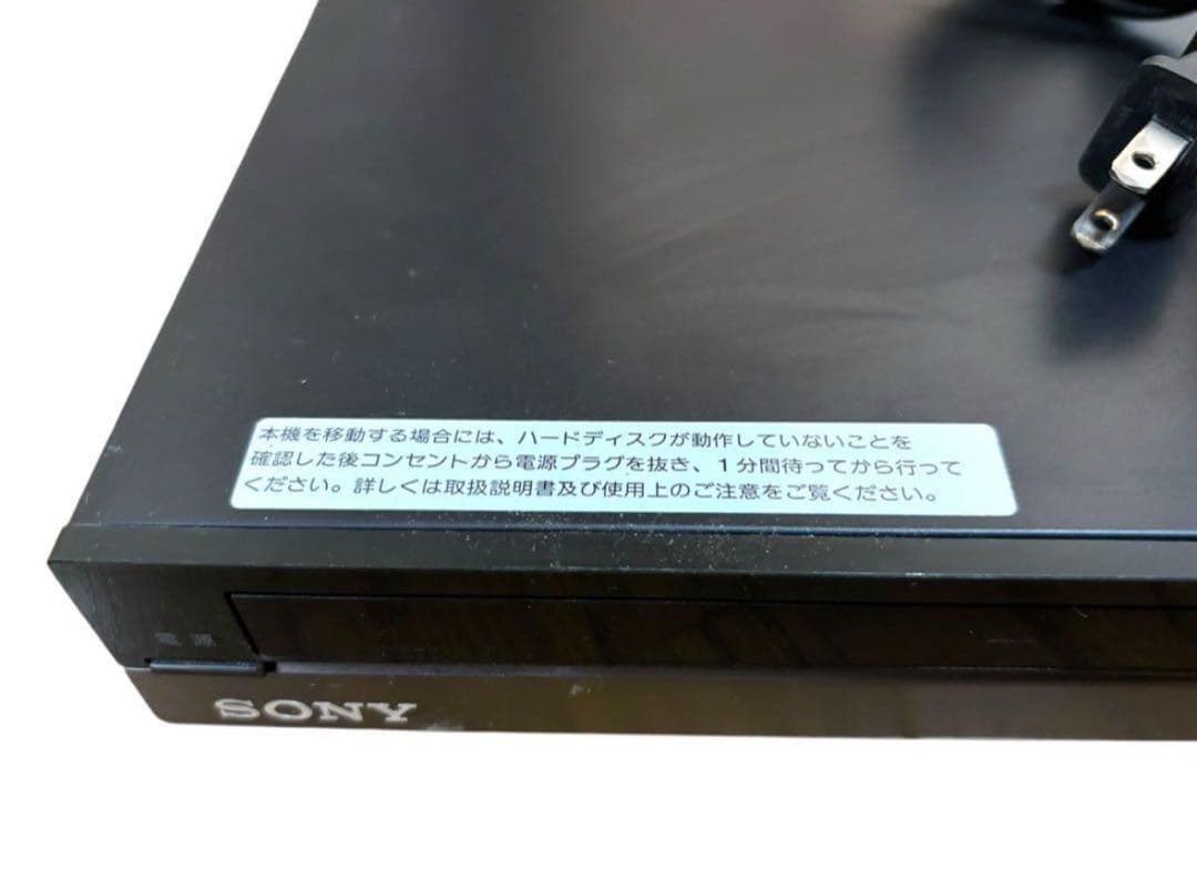 SONY Blu-ray DVDレコーダー【BDZ-AT950W】